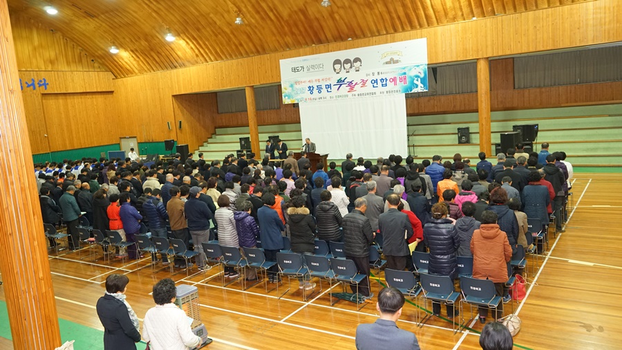 DSC05330.JPG