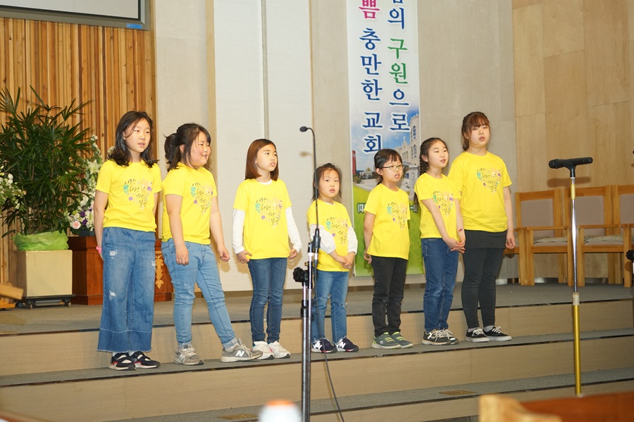 DSC05374.JPG