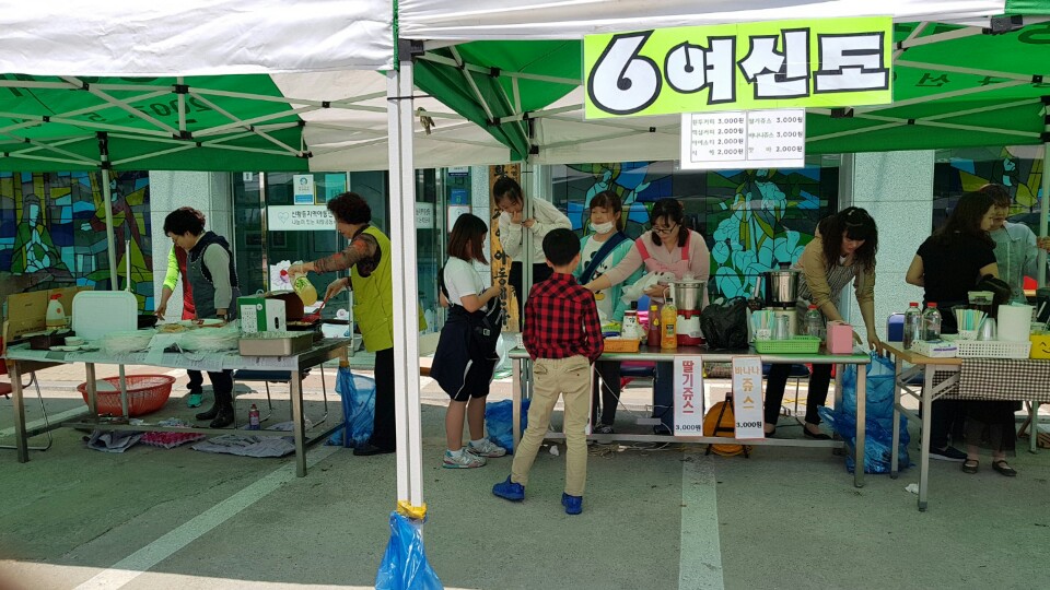 KakaoTalk_20170429_195848545.jpg