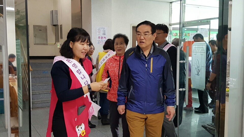 KakaoTalk_20170429_195852936.jpg